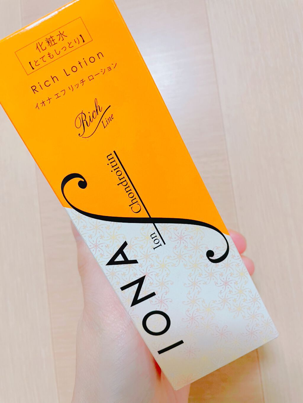 リッチ ローション/イオナ エフ/化粧水を使ったクチコミ（2枚目）