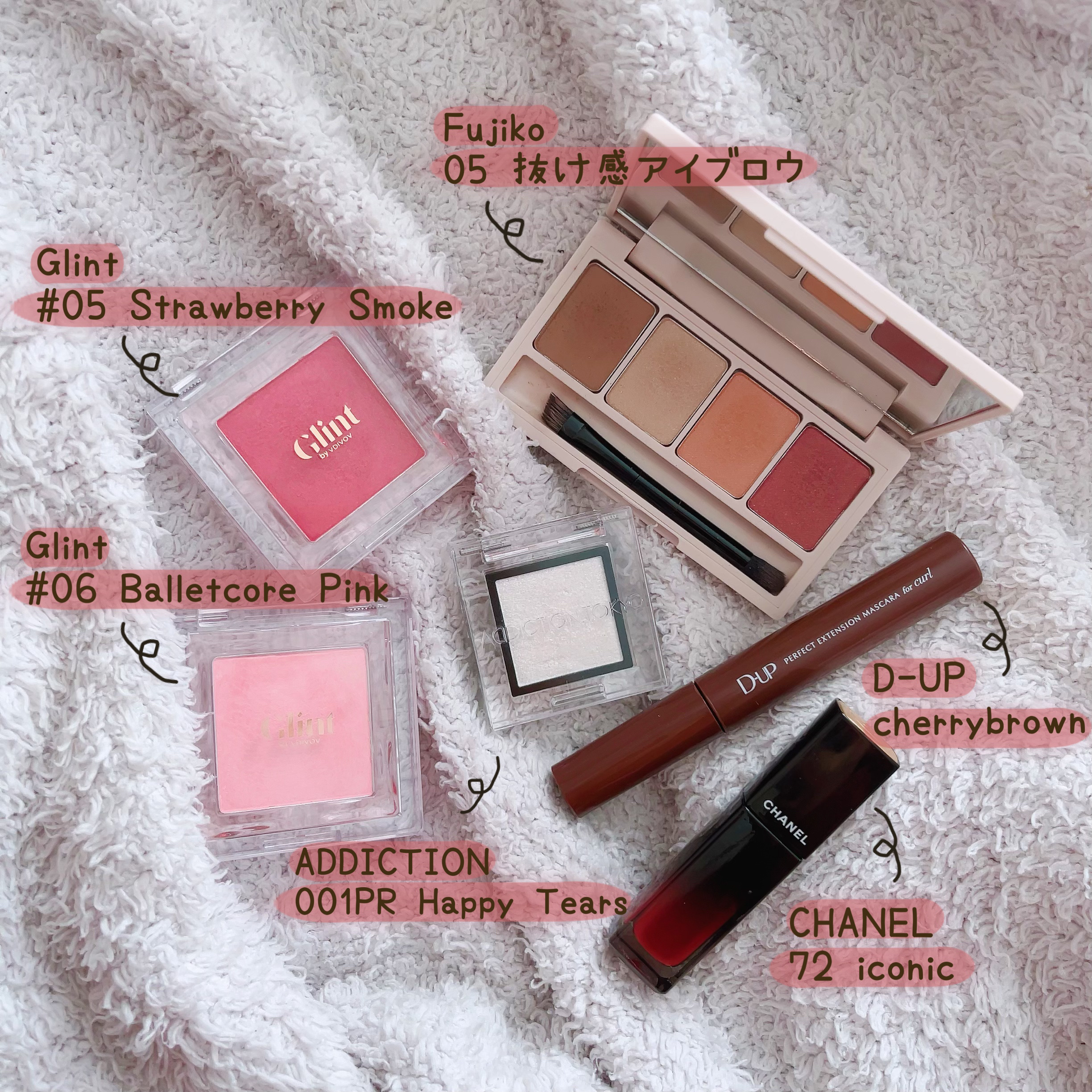 ベイクドブラッシュ/Glint/パウダーチークを使ったクチコミ（1枚目）