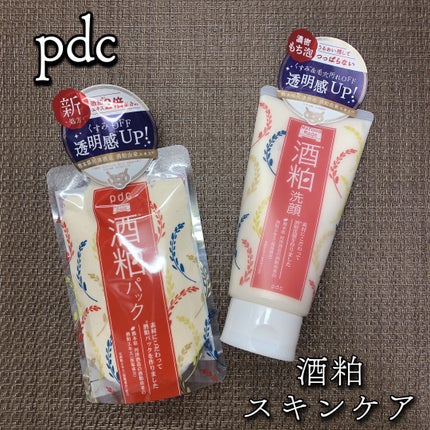 ワフードメイド 酒粕洗顔 N/pdc/洗顔フォームを使ったクチコミ(1枚目)