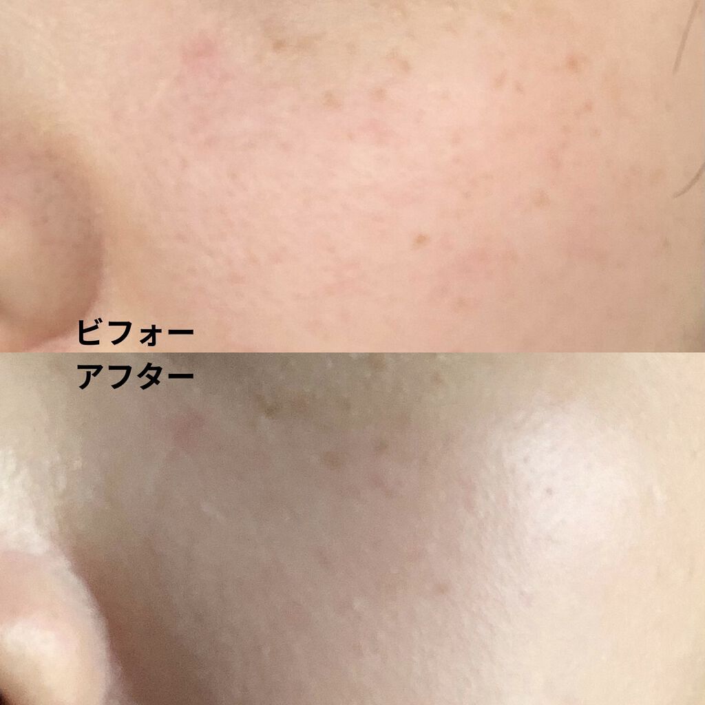 UVプロテクター トーンアップ/HERA/日焼け止めクリームを使ったクチコミ（3枚目）