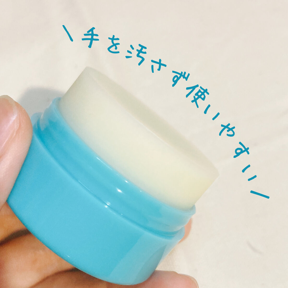 まとめ髪スティック スーパーホールド/マトメージュ/ヘアワックス・クリームを使ったクチコミ（2枚目）