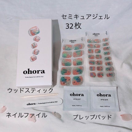 ãªããŒã© ãžã§ã«ã©ã³ã/ohora/ãã€ã«çšåã䜿ã£ãã¯ãã³ãïŒ4æç®ïŒ