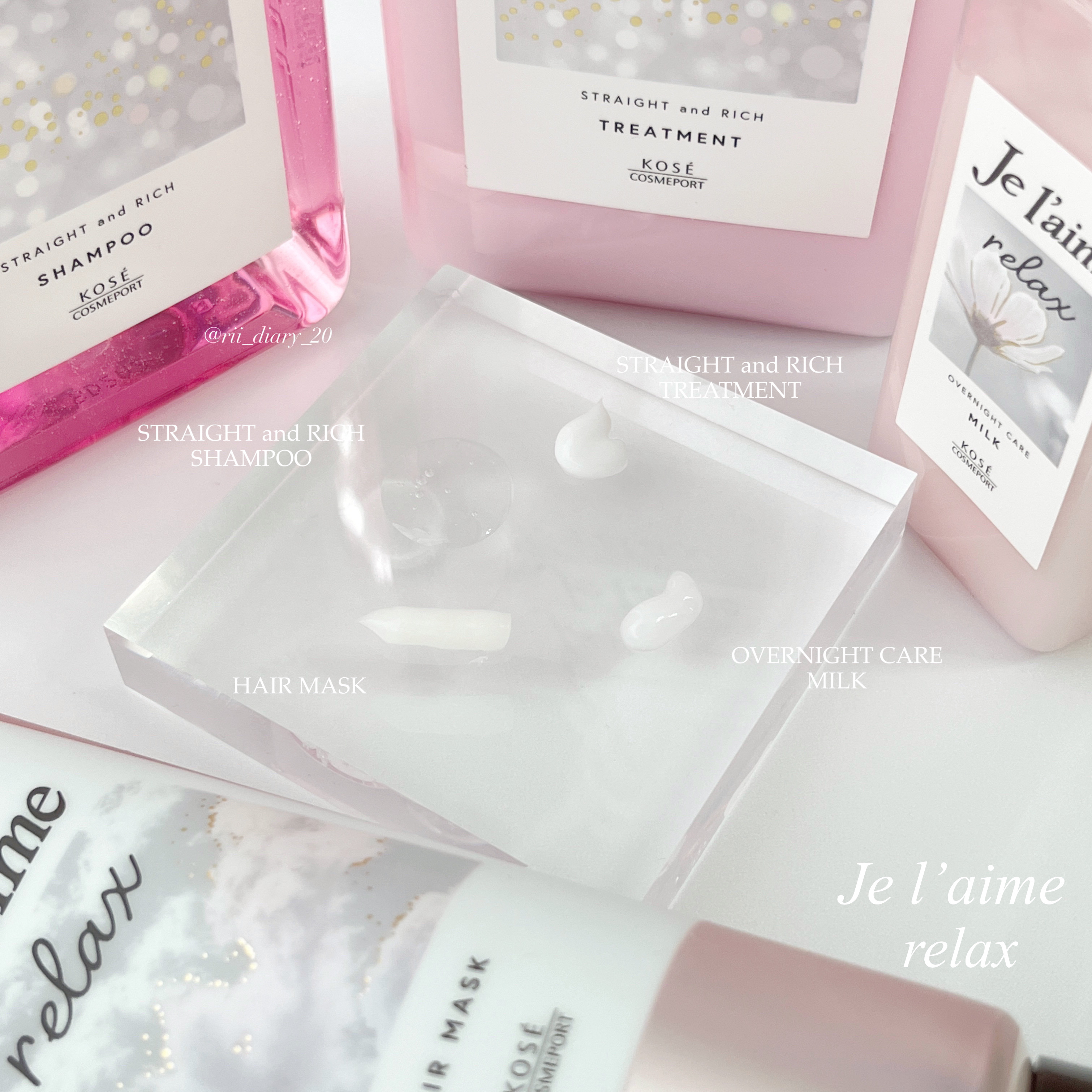 リラックス ミッドナイトリペア ヘアマスク/Je l'aime/ヘアマスク・ヘアパックを使ったクチコミ（2枚目）