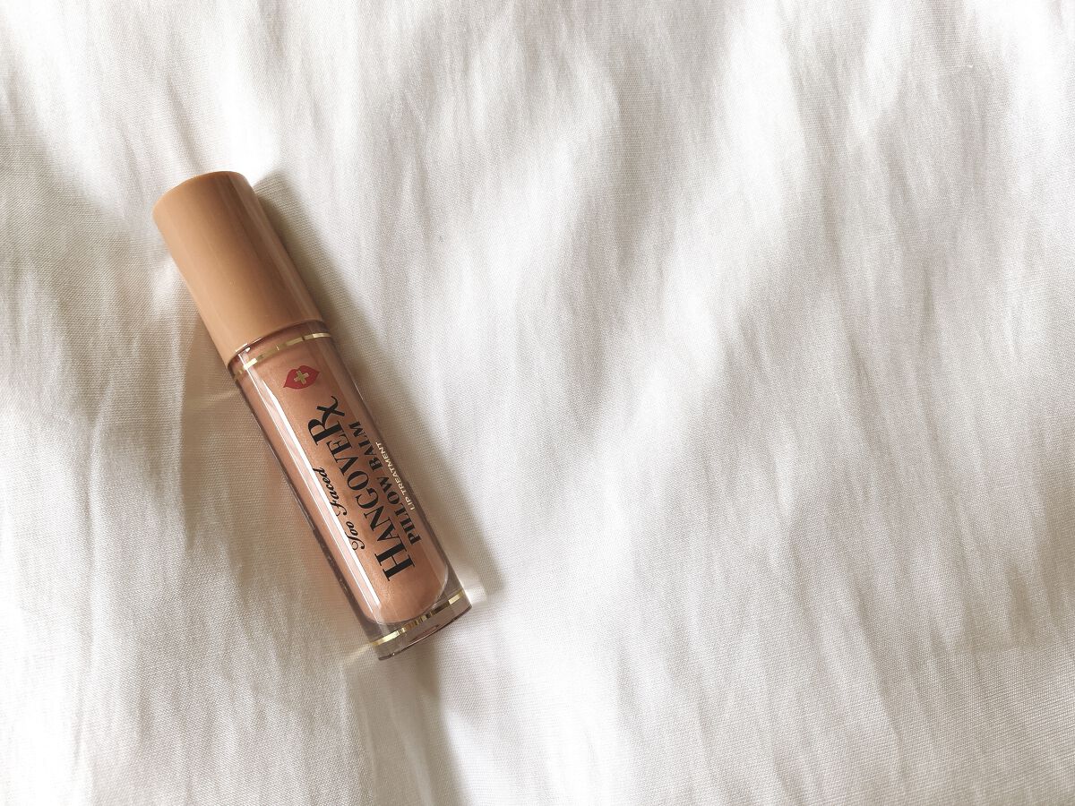 ～トゥー フェイスド ハングオーバー～ ピロー バーム リップ トリートメント/Too Faced/リップ美容液を使ったクチコミ（1枚目）