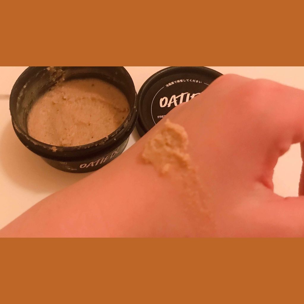 ご褒美の週末/ラッシュ/洗い流すパック・マスクを使ったクチコミ（2枚目）