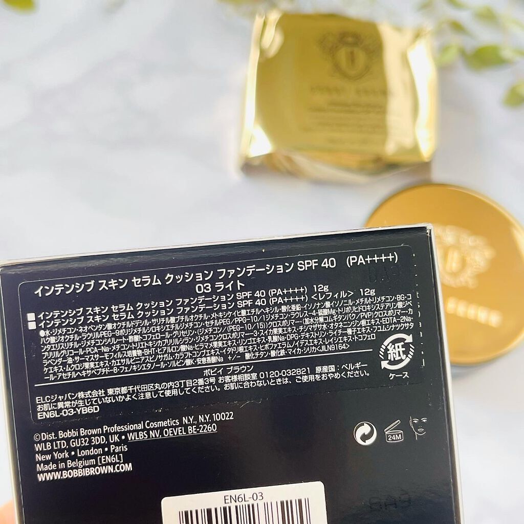 インテンシブ スキン セラム クッション ファンデーション/BOBBI BROWN/クッションファンデーションを使ったクチコミ(3枚目)
