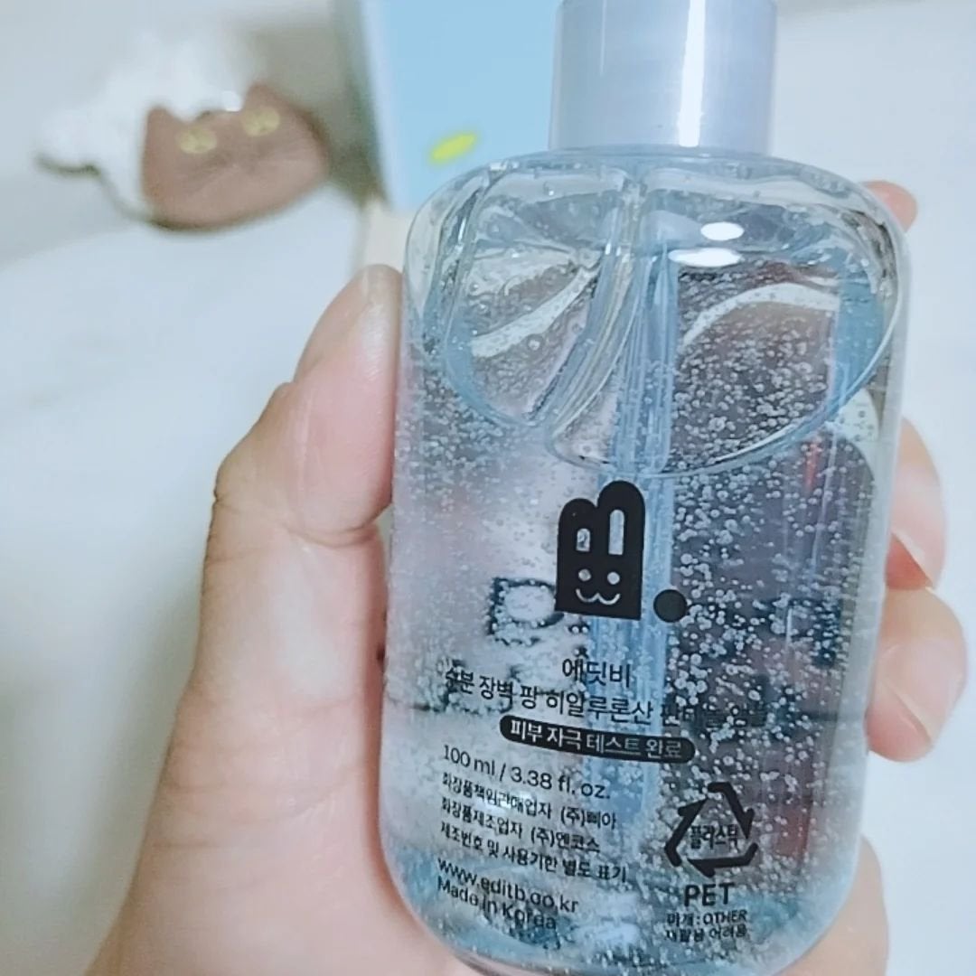 水分バリアPANGヒアルロン酸パンテノールアンプル/EDIT.B/美容液を使ったクチコミ(3枚目)