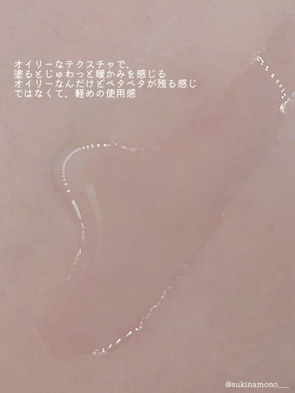 フレッシュリージュースドビタミンドロップ(35ml)/Klairs/美容液を使ったクチコミ(4枚目)