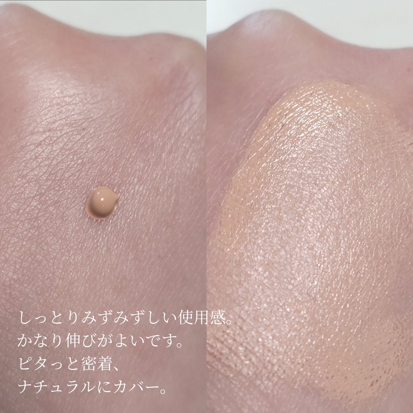 ドラマティックコンシーラー/マキアージュ/クリームコンシーラーを使ったクチコミ(3枚目)