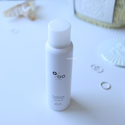 プロミルカルテ パフュームUVスプレー/Promille karte/日焼け止めミスト・スプレーを使ったクチコミ(4枚目)