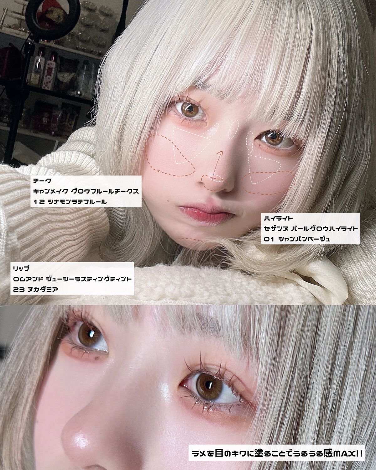 ジューシーラスティングティント/rom&nd/リップティントを使ったクチコミ（3枚目）