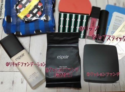 プロテーラーファンデーションビーシルク/espoir/リキッドファンデーションを使ったクチコミ(2枚目)