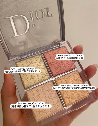 ディオール バックステージ フェイス グロウ パレット/Dior/プレストパウダーを使ったクチコミ（2枚目）