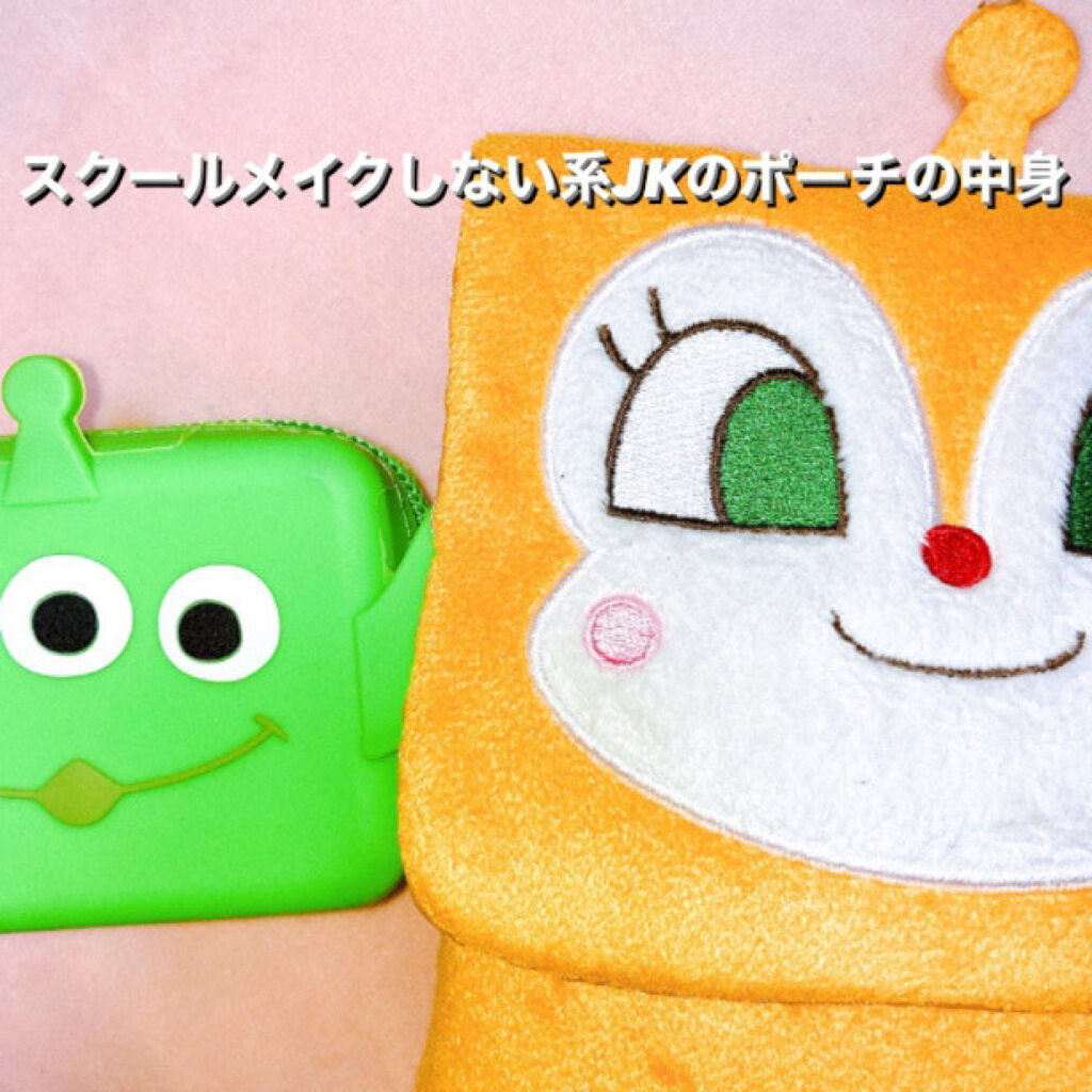 DHC 薬用リップクリーム/DHC/リップクリームを使ったクチコミ（1枚目）