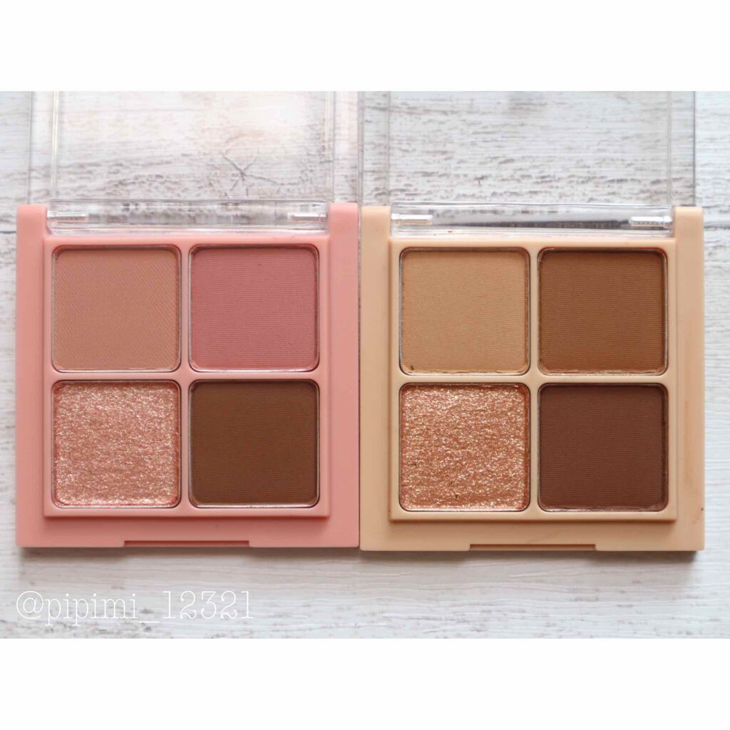 ベターザンアイズ/rom&nd/アイシャドウパレットを使ったクチコミ(2枚目)