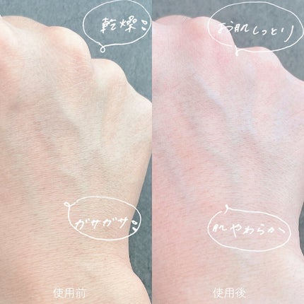 グロービタ フェイシャルスクラブ オレンジ&ネロリ/AROMATICA/スクラブ・ゴマージュを使ったクチコミ(6枚目)