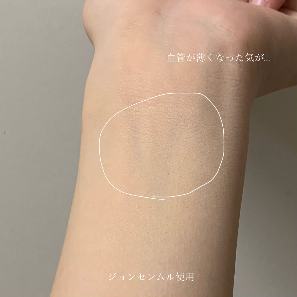 エッセンシャル スキン ヌーダー クッション/JUNG SAEM MOOL/クッションファンデーションを使ったクチコミ（3枚目）