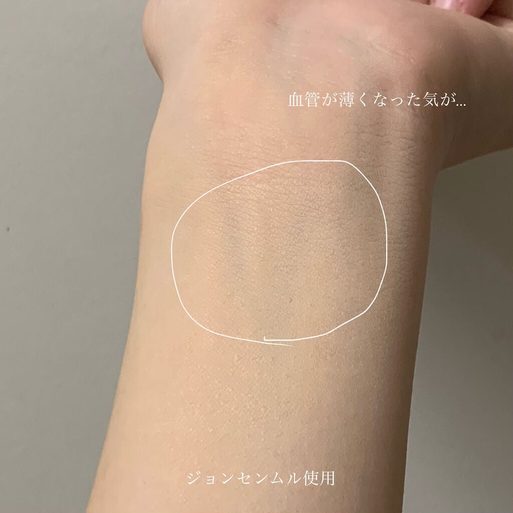 エッセンシャル スキン ヌーダー クッション/JUNG SAEM MOOL/クッションファンデーションを使ったクチコミ(3枚目)