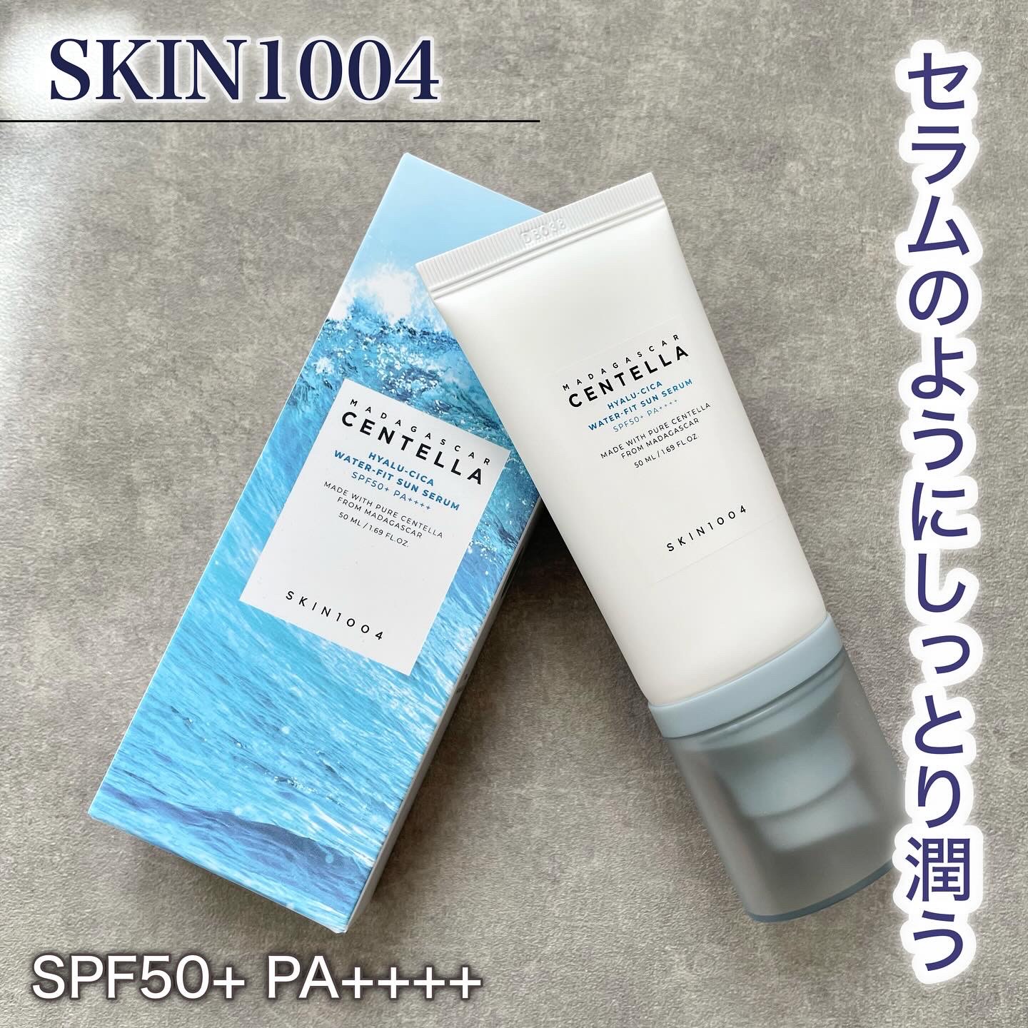 ヒアルーシカ ウォーターフィット サンセラム/SKIN1004/日焼け止めローションを使ったクチコミ（1枚目）