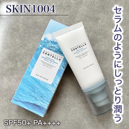 ヒアルーシカ ウォーターフィット サンセラム/SKIN1004/日焼け止めローションを使ったクチコミ(1枚目)
