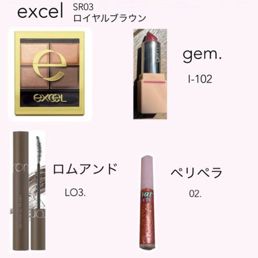 スキニーリッチシャドウ/excel/アイシャドウパレットを使ったクチコミ（2枚目）