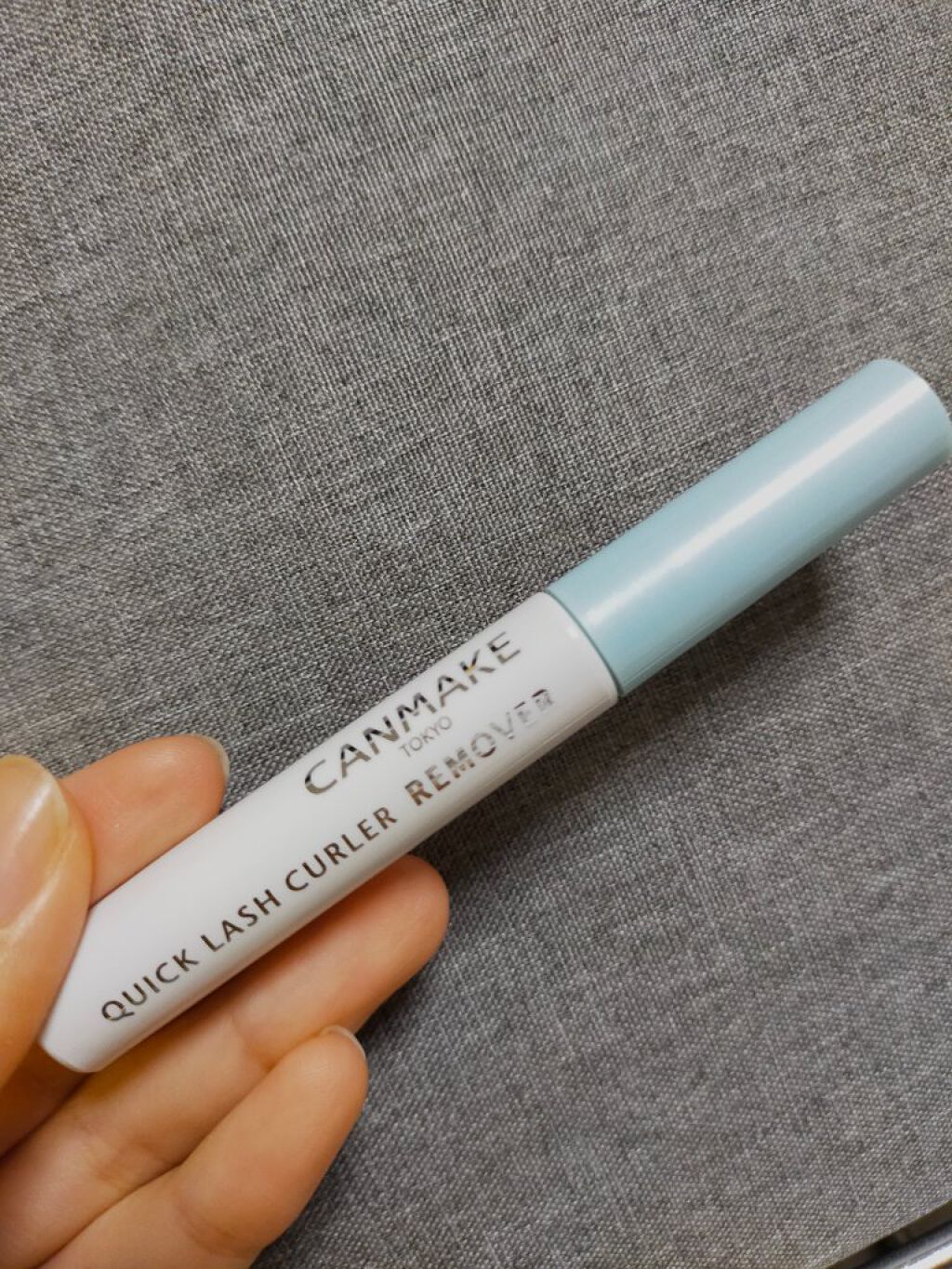 クイックラッシュカーラーリムーバー/キャンメイク/ポイントメイクリムーバーを使ったクチコミ（1枚目）