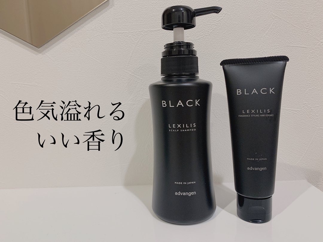 ブラック フレグランス スタイリング ヘアエッセンス/LEXILIS/アウトバストリートメントを使ったクチコミ（1枚目）