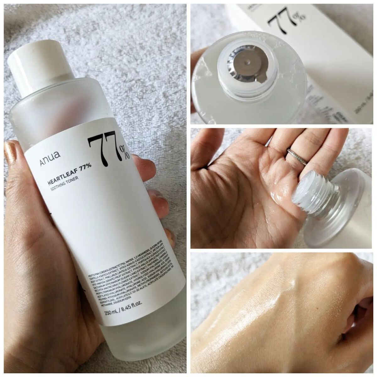 ドクダミ 77 スージングトナー/Anua/化粧水を使ったクチコミ（3枚目）