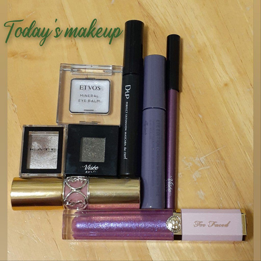 ヴィセ アヴァン シングルアイカラー/Visée/単色アイシャドウを使ったクチコミ（1枚目）