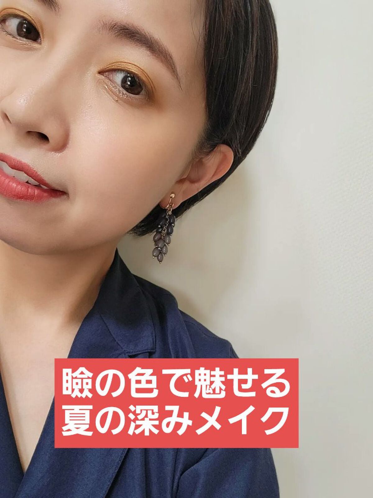 ムードインハンサーマット /hince/口紅を使ったクチコミ(1枚目)