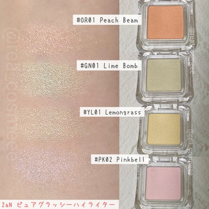 デュアルチーク/2aN/パウダーチークを使ったクチコミ(3枚目)