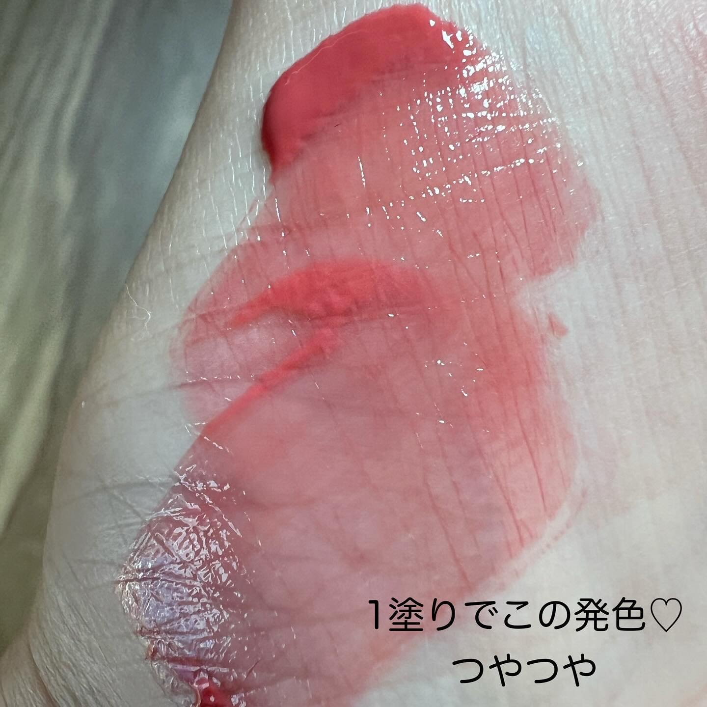 ハイドロデュイティント/Dear.A/リップティントを使ったクチコミ（3枚目）