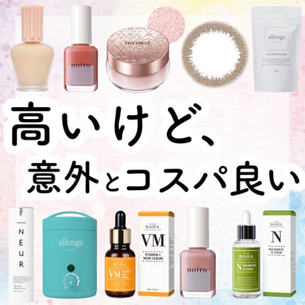 アロング セルフワックス ウォーマー/アロング/その他を使ったクチコミ(1枚目)