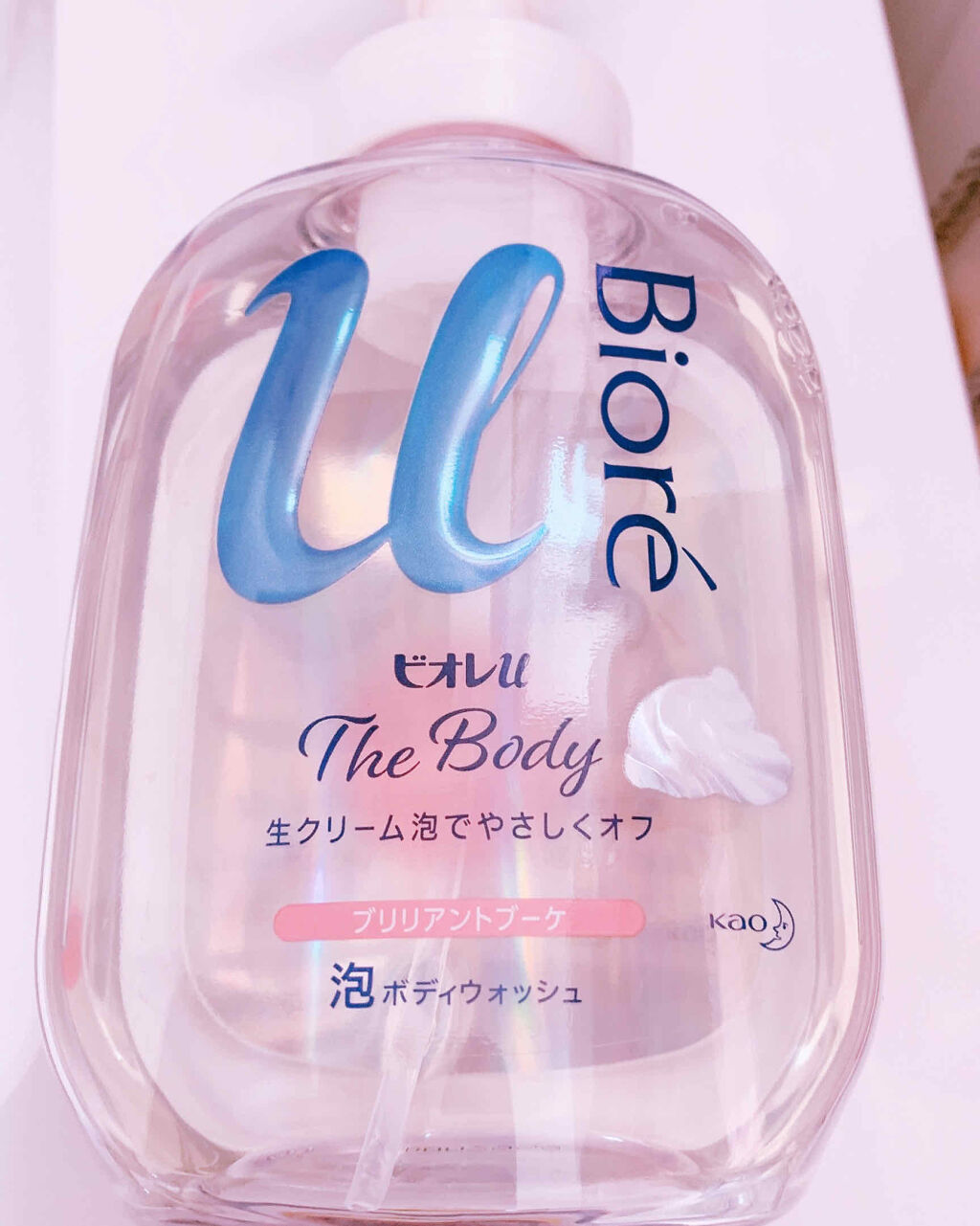 ザ ボディ 泡タイプ ブリリアントブーケの香り/ビオレu/ボディソープを使ったクチコミ（1枚目）