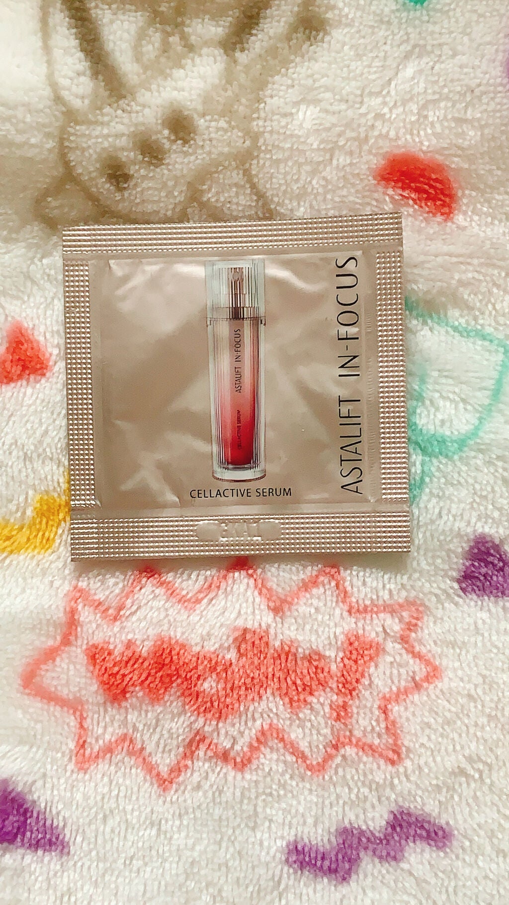 インフォーカス セルアクティブセラム/アスタリフト/美容液を使ったクチコミ(1枚目)