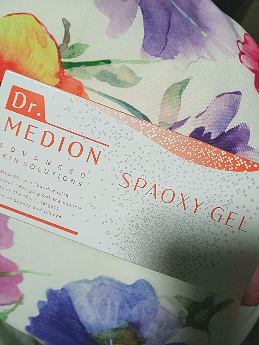 ドクターメディオン スパオキシジェル/ドクターメディオン/洗い流すパック・マスクを使ったクチコミ（1枚目）