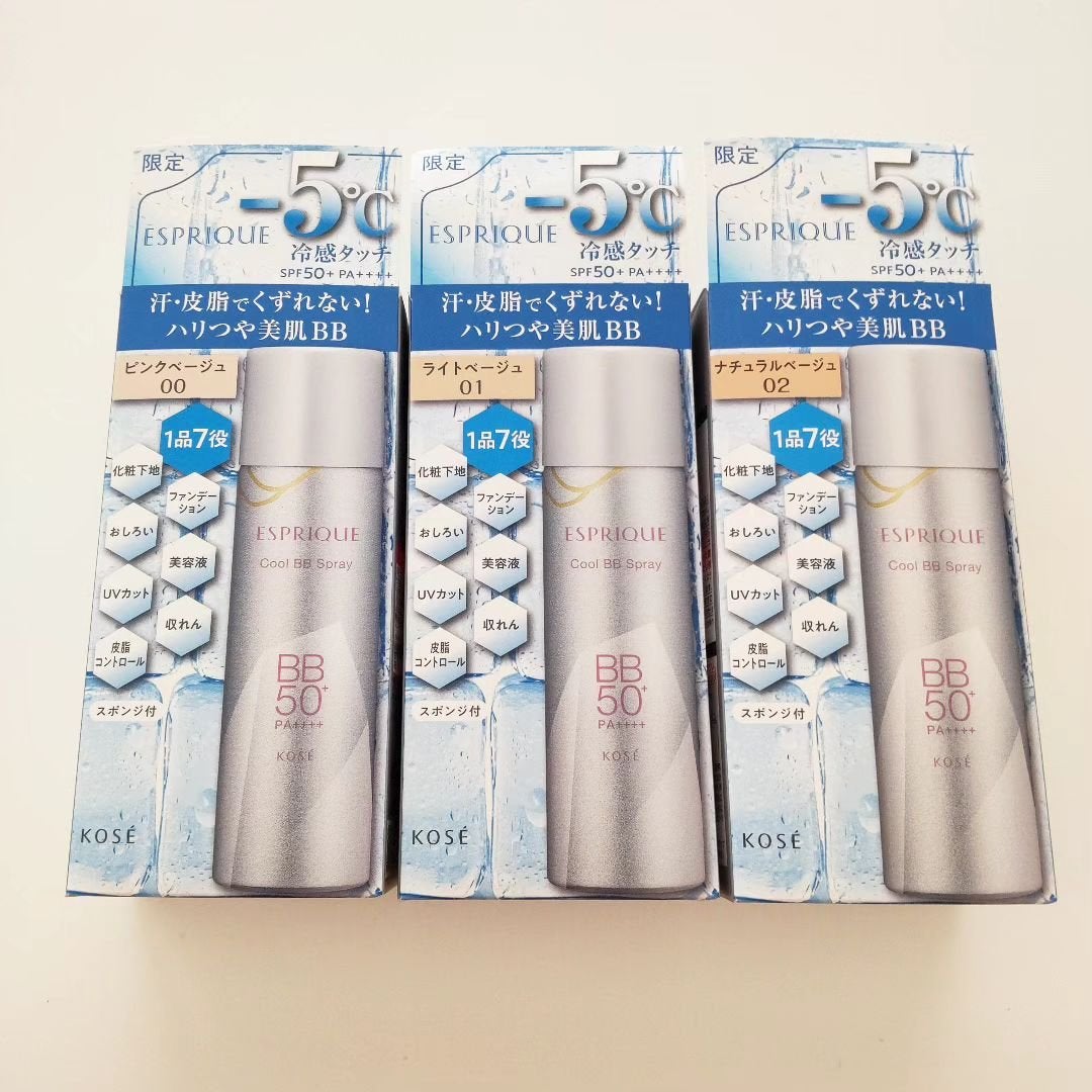 冷感タッチ BBスプレー UV 50 W/ESPRIQUE/BBクリームを使ったクチコミ(2枚目)