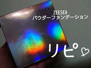 ZEESEA(ズーシー)大英博物館 エジプトシリーズ パウダーファンデーション/ZEESEA/パウダーファンデーションを使ったクチコミ（1枚目）