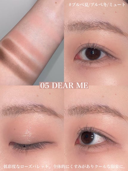 ベターミーアイパレット/2aN/マルチパレットを使ったクチコミ(7枚目)