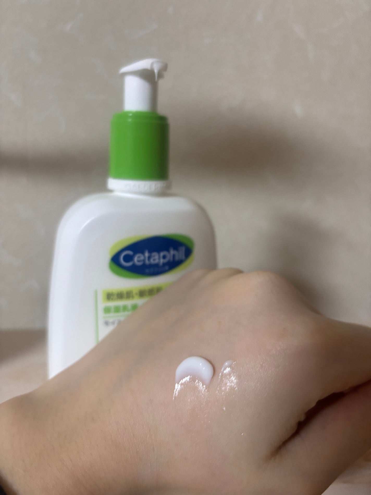 セタフィル モイスチャライジングローション/セタフィル/ボディローションを使ったクチコミ(3枚目)