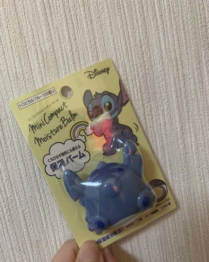 ディズニー ミニコンパクトモイスチャーバーム/Coront/リップバームを使ったクチコミ(1枚目)