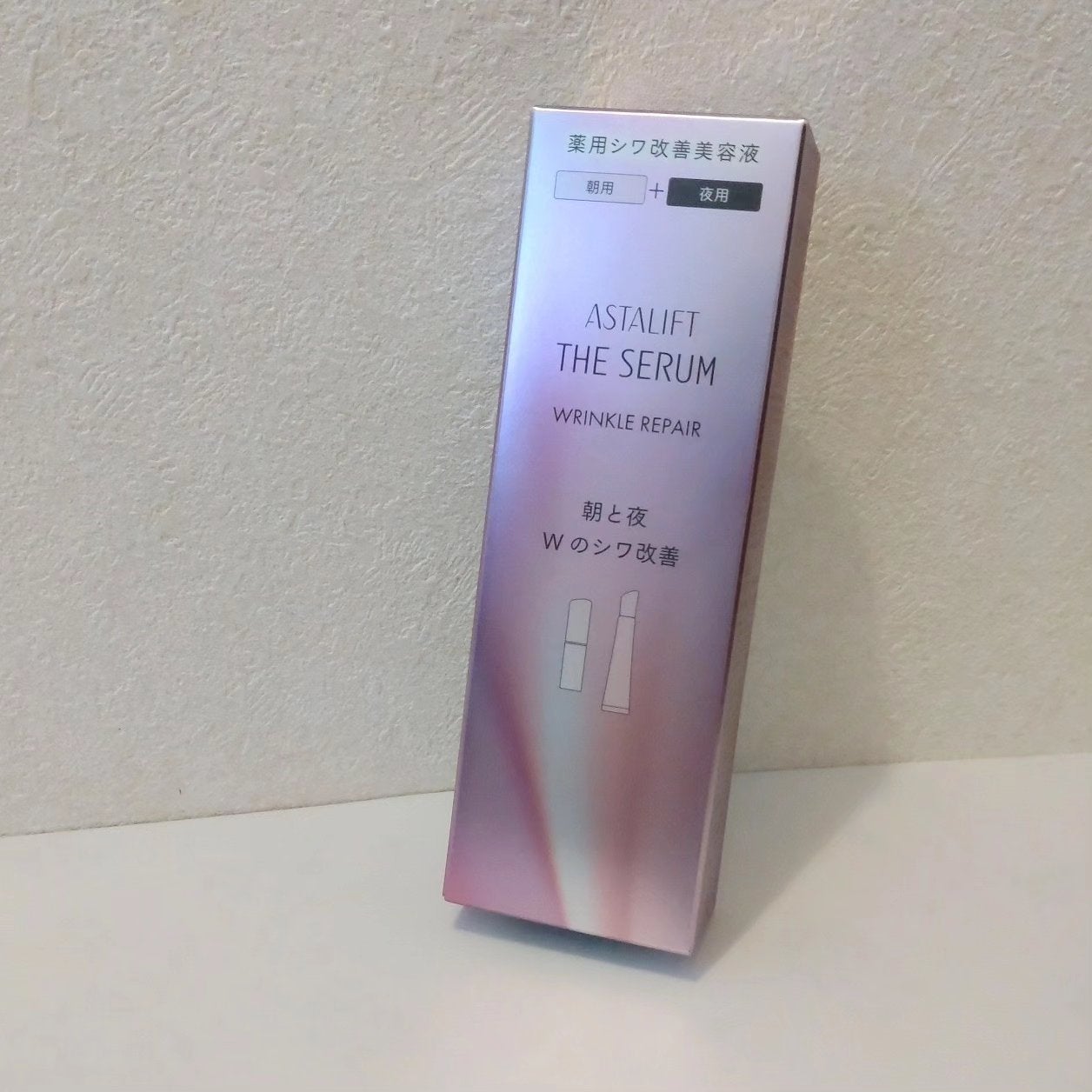 ザ セラム リンクルリペア 朝用 /アスタリフト/美容液を使ったクチコミ(10枚目)