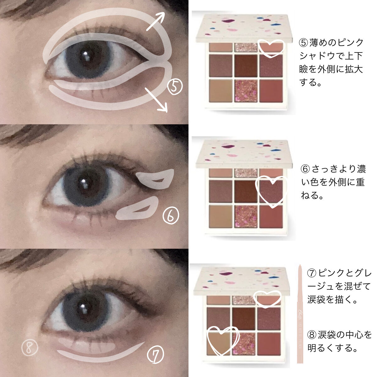 クリーミータッチライナー/キャンメイク/ジェルアイライナーを使ったクチコミ（3枚目）