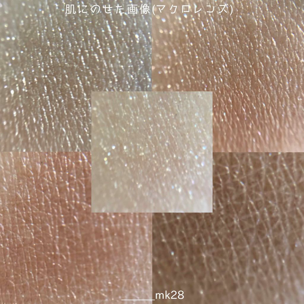 【旧品】パーフェクトスタイリストアイズ/キャンメイク/アイシャドウパレットを使ったクチコミ（2枚目）