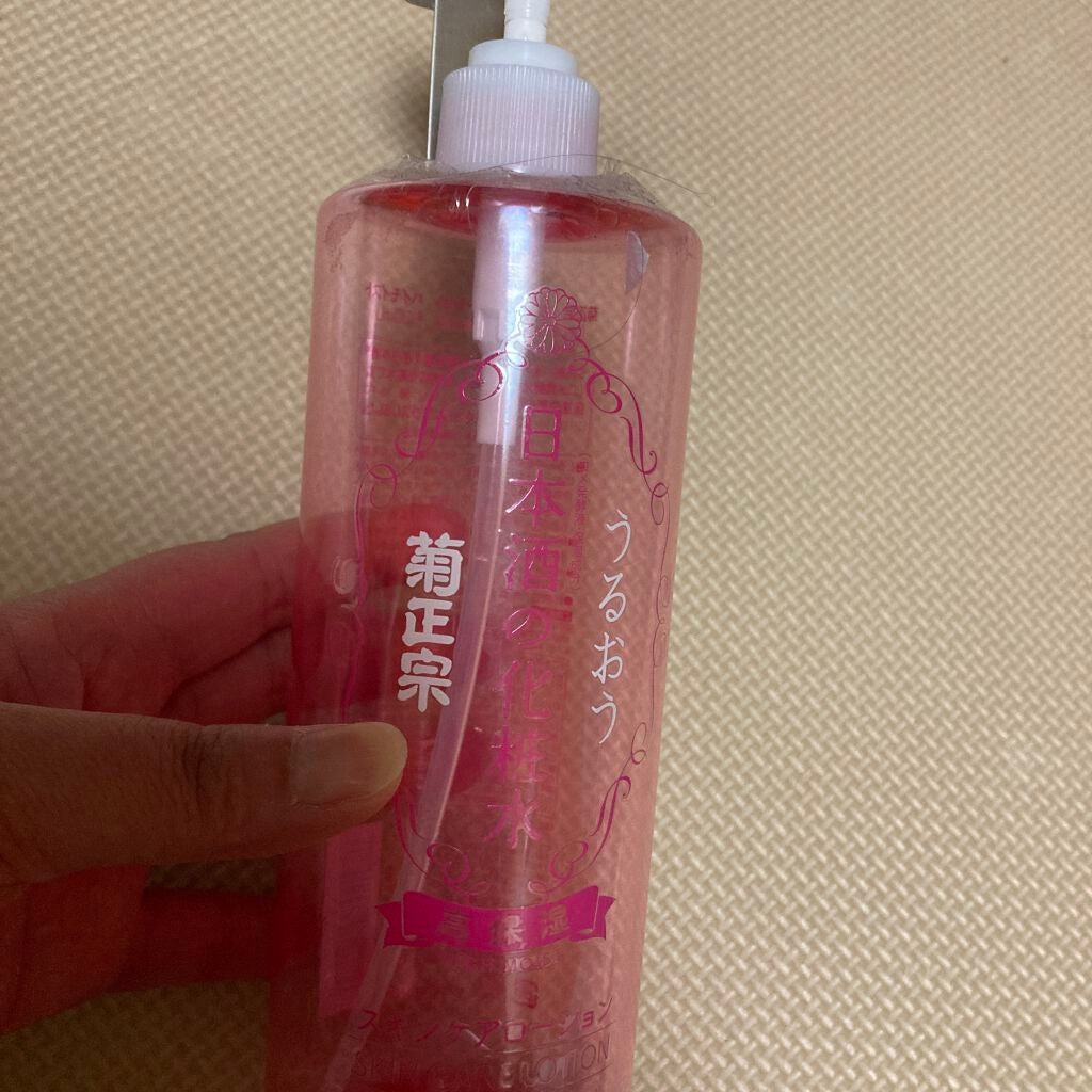 菊正宗 日本酒の化粧水 高保湿/菊正宗/化粧水を使ったクチコミ(1枚目)