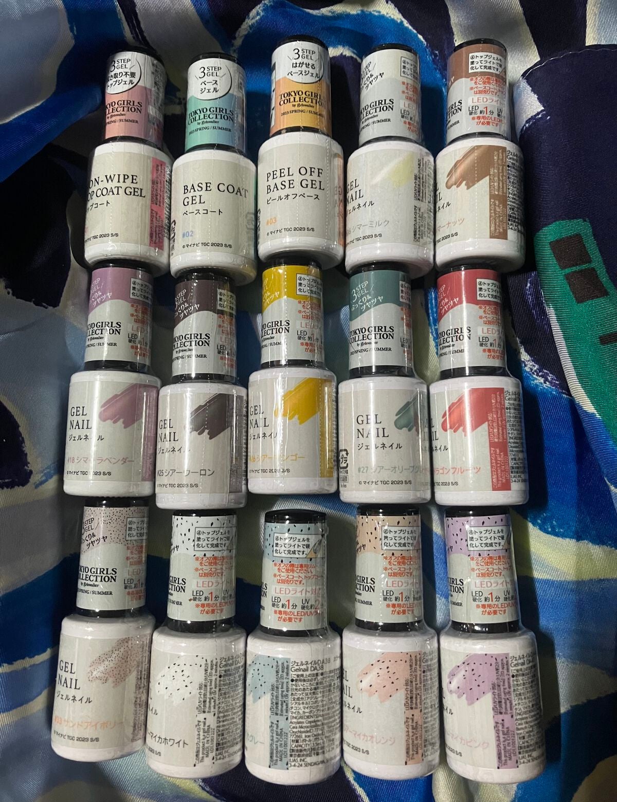 ジェルネイルDA/IDATE/ジェルネイルを使ったクチコミ(1枚目)