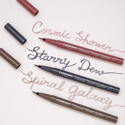 トキメキトゥインクルアイライナー/キャンメイク/リキッドアイライナーを使ったクチコミ(1枚目)