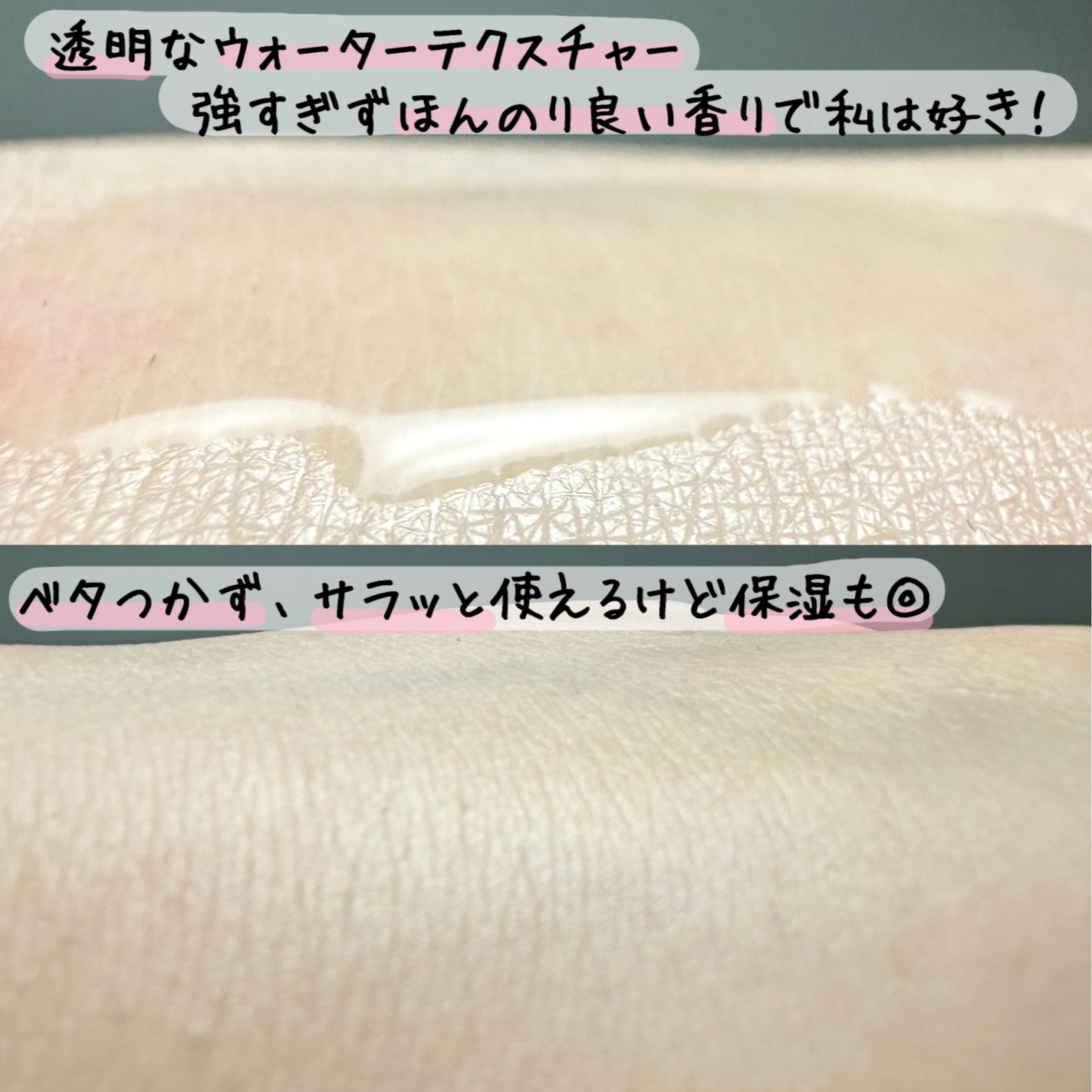 ダーマ2Xナイアシンアミド亜鉛PCAトナー/BEAUSTA/化粧水を使ったクチコミ(2枚目)