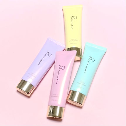 トーンアップカラープライマー /Ririmew/化粧下地を使ったクチコミ(4枚目)