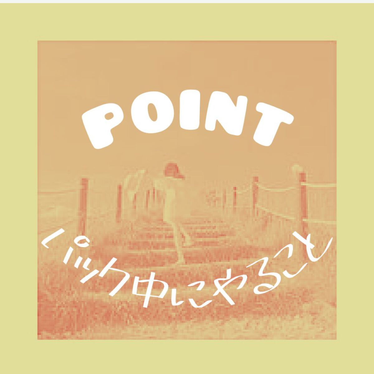 CICA デイリースージングマスク/VT/シートマスク・パックを使ったクチコミ（3枚目）